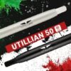Utillian 50