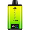 IMG_8470-1-1.jpeg Hayati Pro Ultra Plus 25000 pod vape kit 5-pack